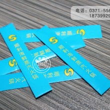 江苏中意纸制品包装厂 专业纸制品包装解决方案