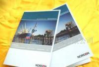 彩色纸制品印刷 一站式供应、价格解析与优质厂家指南